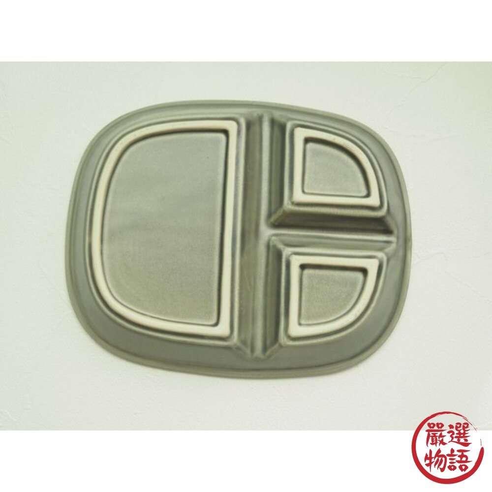 復古釉色分隔盤 三格盤 日本 美濃燒 211餐盤 分隔盤 陶瓷分隔盤 減脂餐盤 午餐盤 甜點盤 麵包盤 日本進口-圖片-8