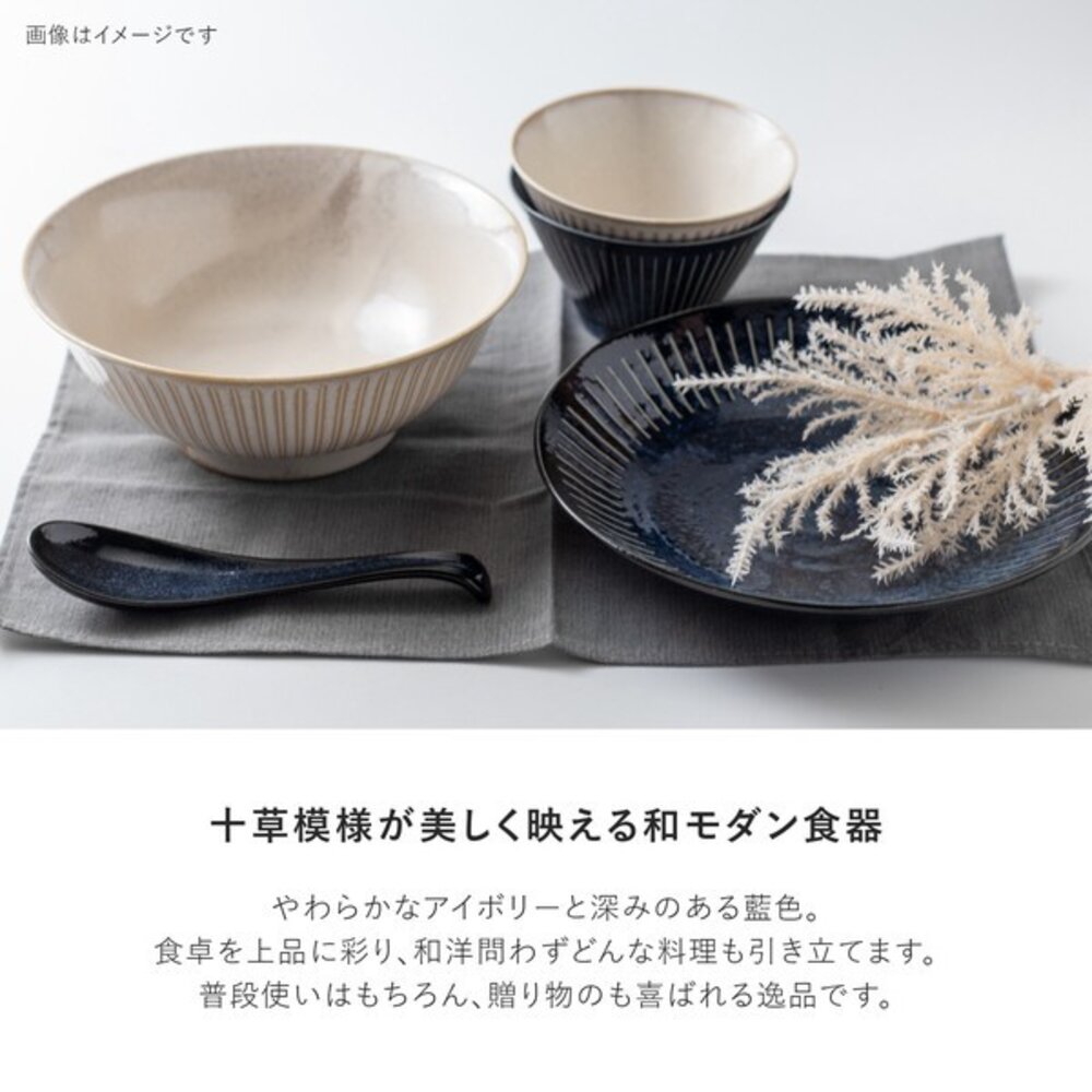 SF-021000-日本製 經典十草碗 全5種 撥水十草 陶瓷碗 | 線條碗 日本製碗 拉麵碗 飯碗 多用碗 小菜碗 丼飯碗
