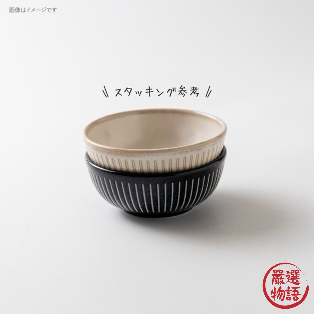 日本製 經典十草碗 全5種 撥水十草 陶瓷碗 | 線條碗 日本製碗 拉麵碗 飯碗 多用碗 小菜碗 丼飯碗-圖片-3