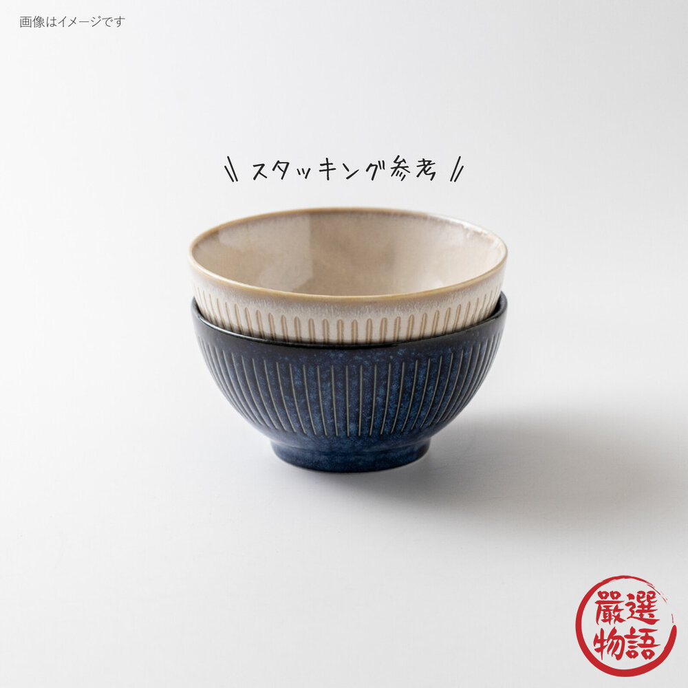 日本製 經典十草碗 全5種 撥水十草 陶瓷碗 | 線條碗 日本製碗 拉麵碗 飯碗 多用碗 小菜碗 丼飯碗-圖片-4