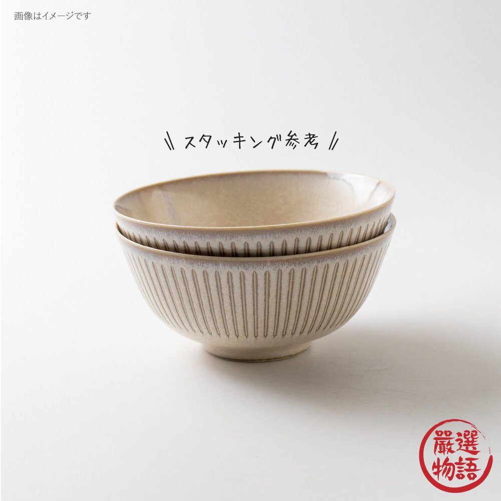 日本製 經典十草碗 全5種 撥水十草 陶瓷碗 | 線條碗 日本製碗 拉麵碗 飯碗 多用碗 小菜碗 丼飯碗-圖片-5