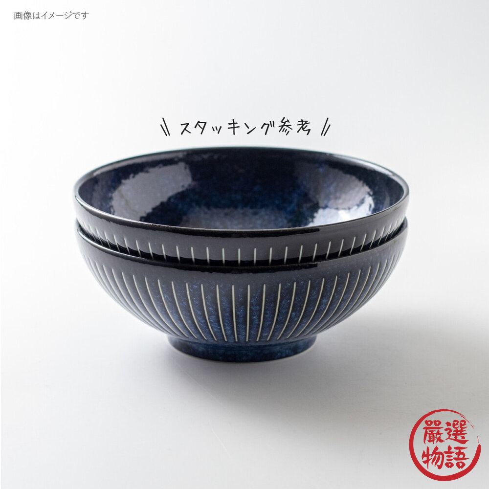 日本製 經典十草碗 全5種 撥水十草 陶瓷碗 | 線條碗 日本製碗 拉麵碗 飯碗 多用碗 小菜碗 丼飯碗-圖片-6