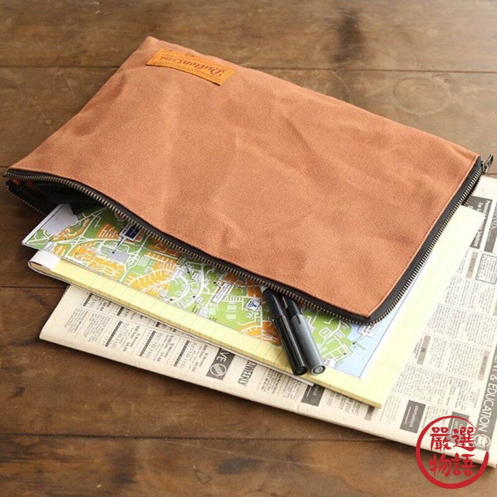 日本 DULTON 油蠟帆布收納袋 工具袋 男用手提包 | 耐磨防水 拉鍊收納包 多功能收納包 手提袋 日本進口 封面照片