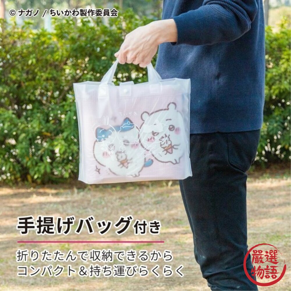 現貨 吉伊卡哇 麵包超人 超人氣野餐墊 附收納袋 180cm 4~5人用 遊戲墊 露營 賞櫻 野餐 日本進口-圖片-3