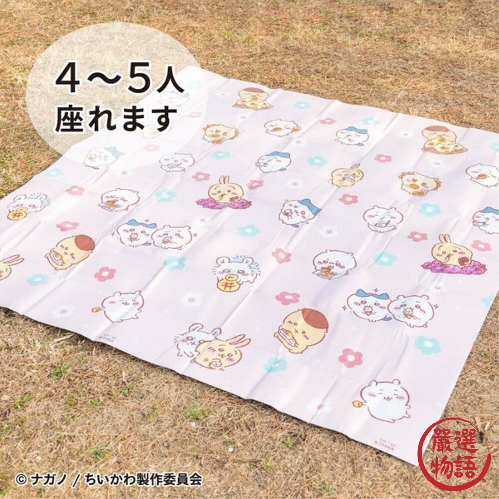 現貨 吉伊卡哇 麵包超人 超人氣野餐墊 附收納袋 180cm 4~5人用 遊戲墊 露營 賞櫻 野餐 日本進口-圖片-4
