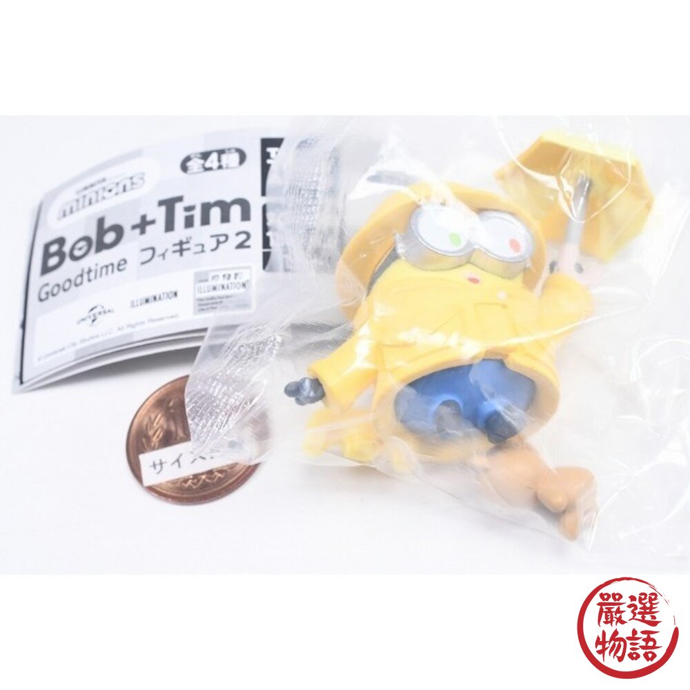 小小兵 日本扭蛋 Bob&Tim 鮑伯提姆快樂時光公仔P2 小小兵扭蛋 提姆扭蛋 T-ARTS 環球 日本進口-圖片-5
