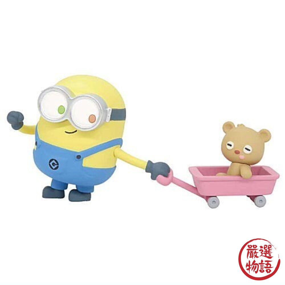 小小兵日本扭蛋Bob&Tim鮑伯提姆快樂時光公仔P2小小兵扭蛋提姆扭蛋T-ARTS環球日本進口