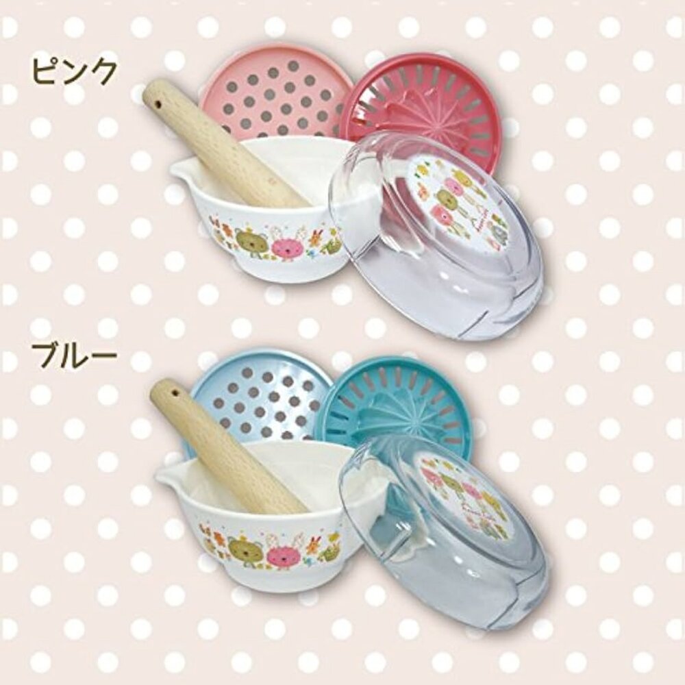 SF-021018-日本製 Anano cafe  五件組食物研磨套組 | 研磨器 磨泥器 食物調理機 果泥研磨 研磨缽 研磨