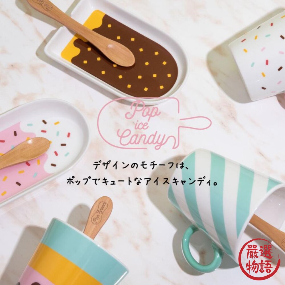 可愛造型杯盤匙 日本製 禮盒 三件組 交換禮物 蛋糕 甜點盤 木湯匙 馬克杯 送禮 禮盒 小倉陶器 日本進口-圖片-2