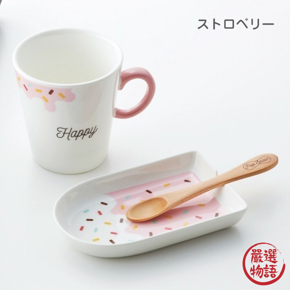 可愛造型杯盤匙 日本製 禮盒 三件組 交換禮物 蛋糕 甜點盤 木湯匙 馬克杯 送禮 禮盒 小倉陶器 日本進口-圖片-3