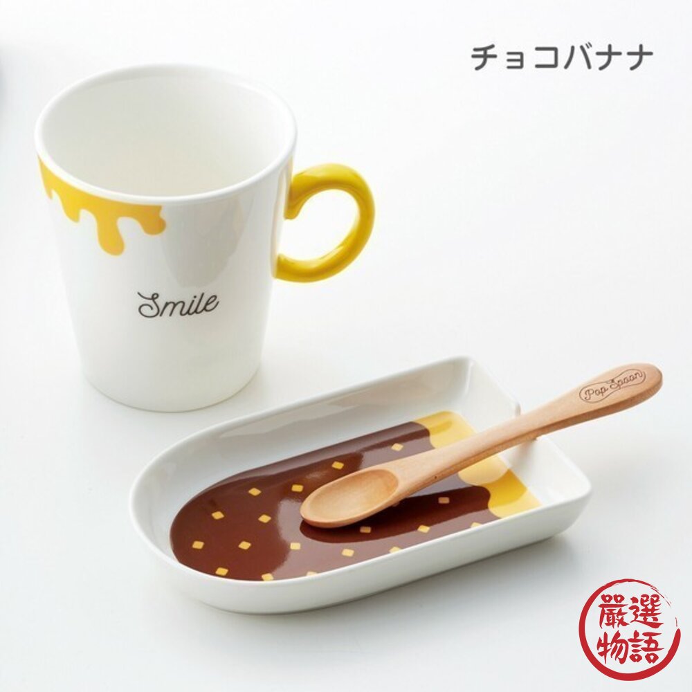 可愛造型杯盤匙 日本製 禮盒 三件組 交換禮物 蛋糕 甜點盤 木湯匙 馬克杯 送禮 禮盒 小倉陶器 日本進口-圖片-4