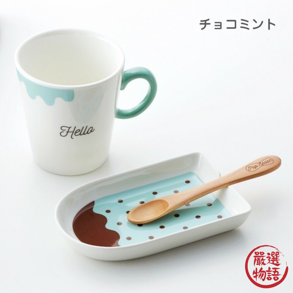 可愛造型杯盤匙 日本製 禮盒 三件組 交換禮物 蛋糕 甜點盤 木湯匙 馬克杯 送禮 禮盒 小倉陶器 日本進口-圖片-5