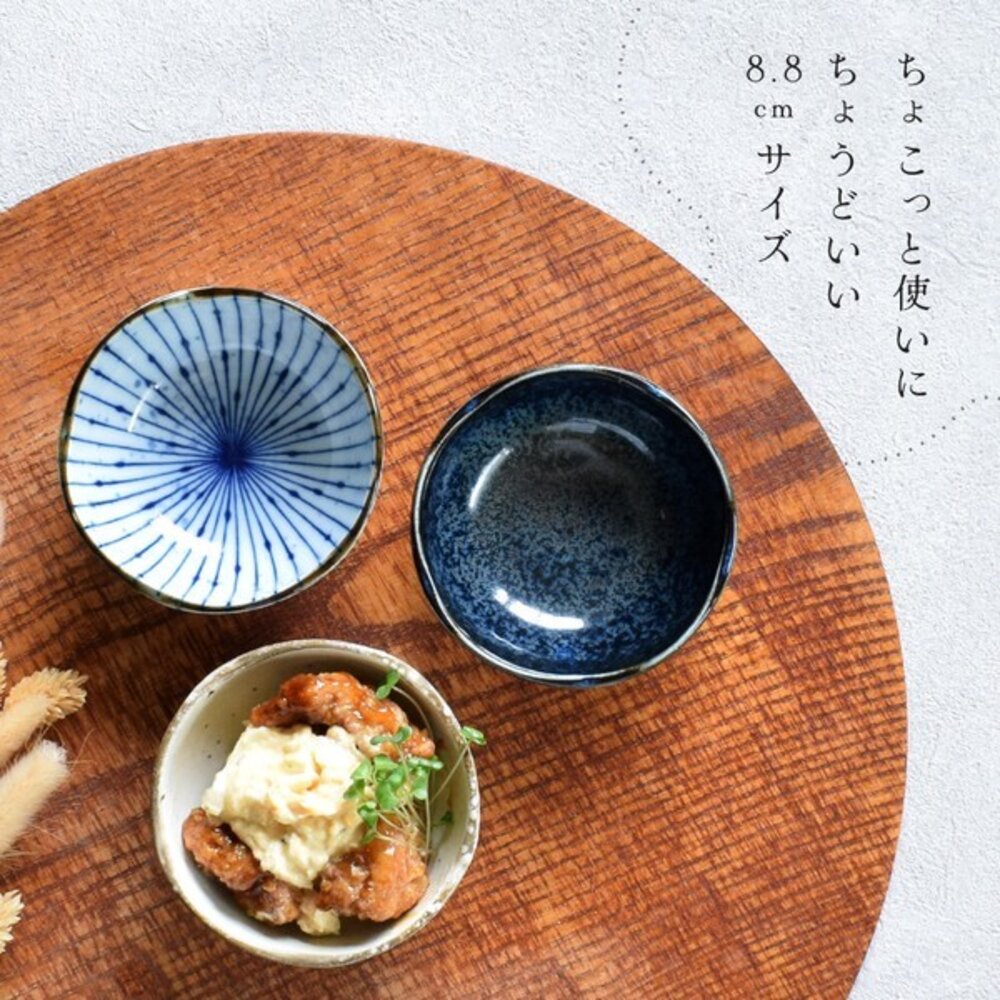 SF-021032-日本製 陶瓷小菜碗 日式小鉢 漬物 前菜碗 | 醬料碟 沙拉碗 優格碗 小碗 小碟子 多用途小鉢 美濃燒 日本進口