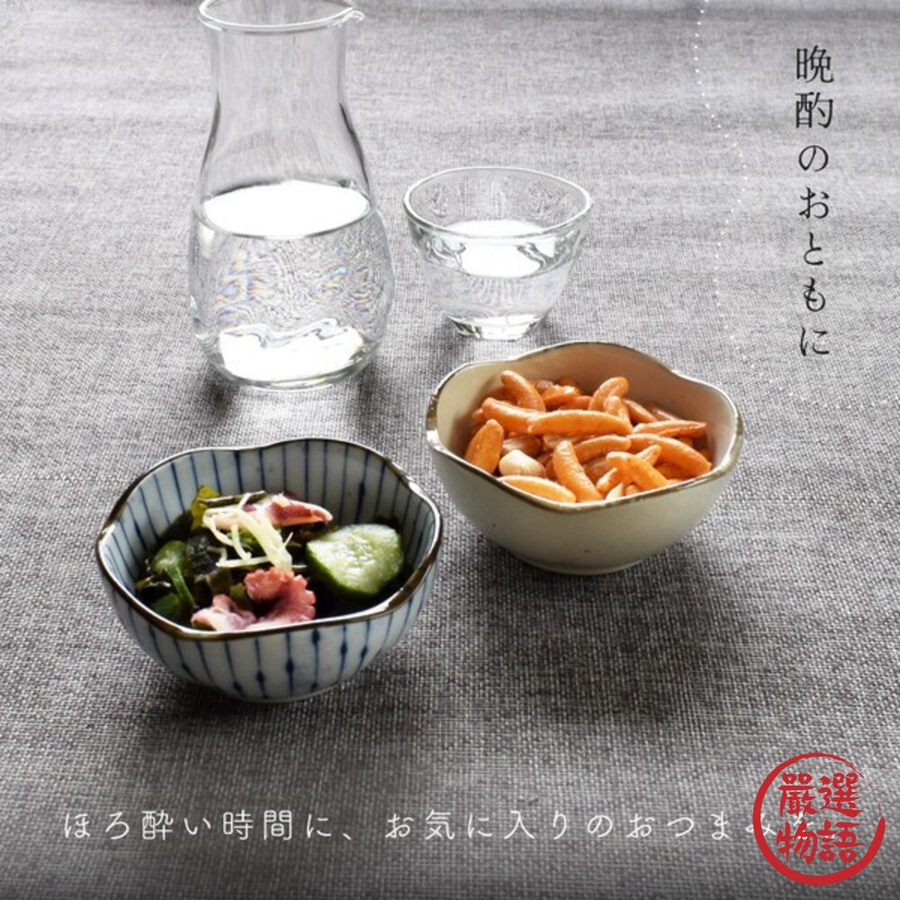 日本製 陶瓷小菜碗 日式小鉢 漬物 前菜碗 | 醬料碟 沙拉碗 優格碗 小碗 小碟子 多用途小鉢 美濃燒 日本進口-圖片-5