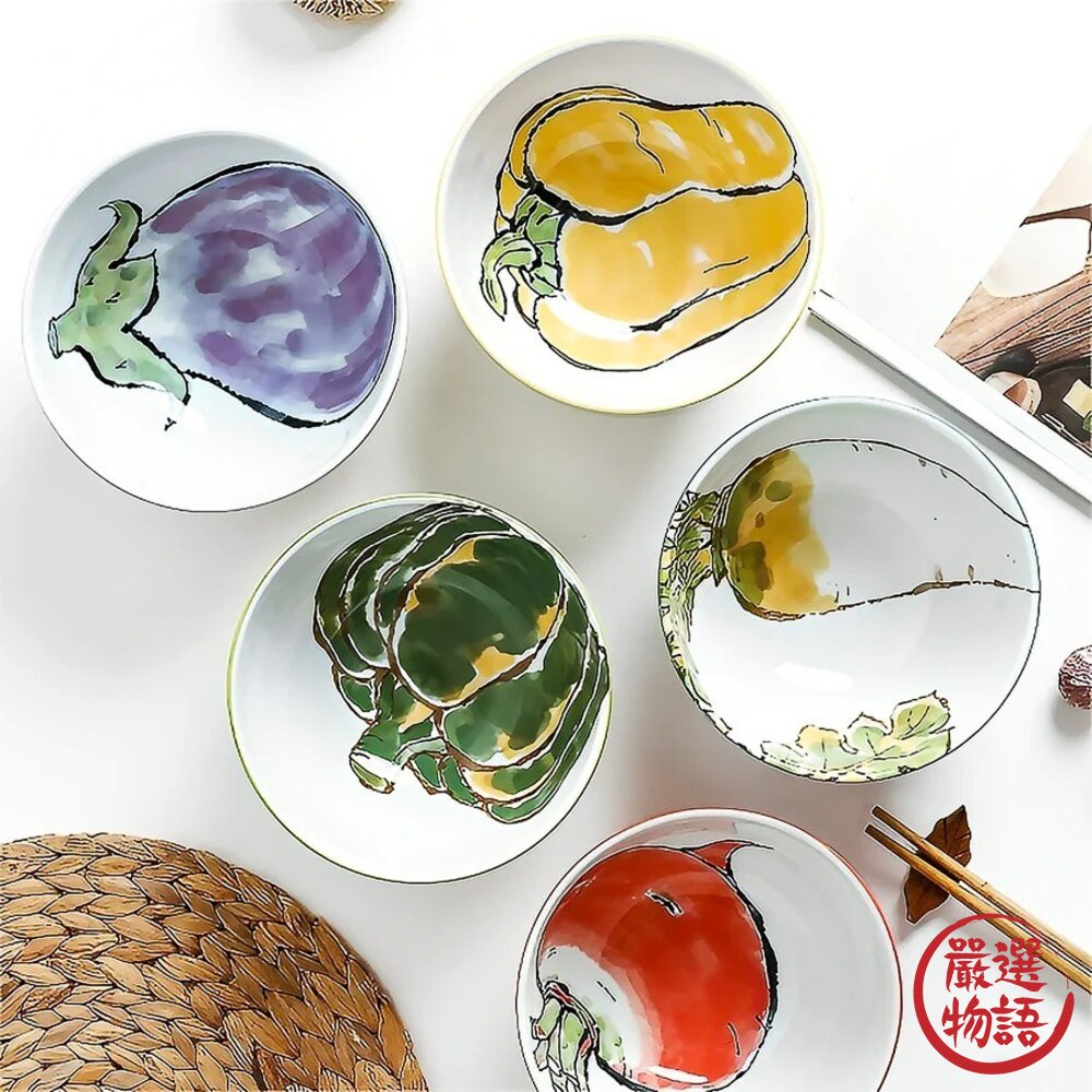 日本製 蔬菜造型大碗 麵碗 家用碗 小鉢碗 美濃燒｜手繪陶瓷碗 大碗 飯碗 湯碗 日本製碗 蔬菜圖案碗 封面照片