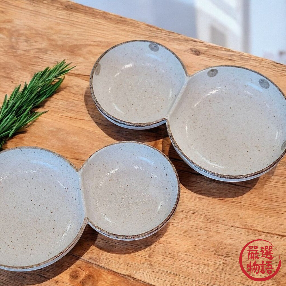 日本美濃燒 小菜碟 燒肉沾醬碟 葫蘆造型分隔盤 雪人 陶瓷盤｜小菜盤 日式小碟子 醬油碟 醬料器皿 拍照道具 封面照片