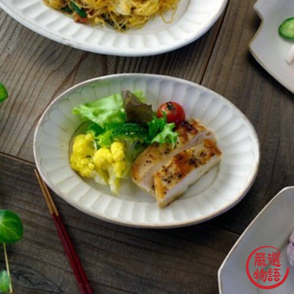 日本製 kinari 益子燒 牽牛花橢圓盤 長盤 餐盤 義大利麵盤 菜盤 陶瓷盤 淺盤 咖哩盤 封面照片