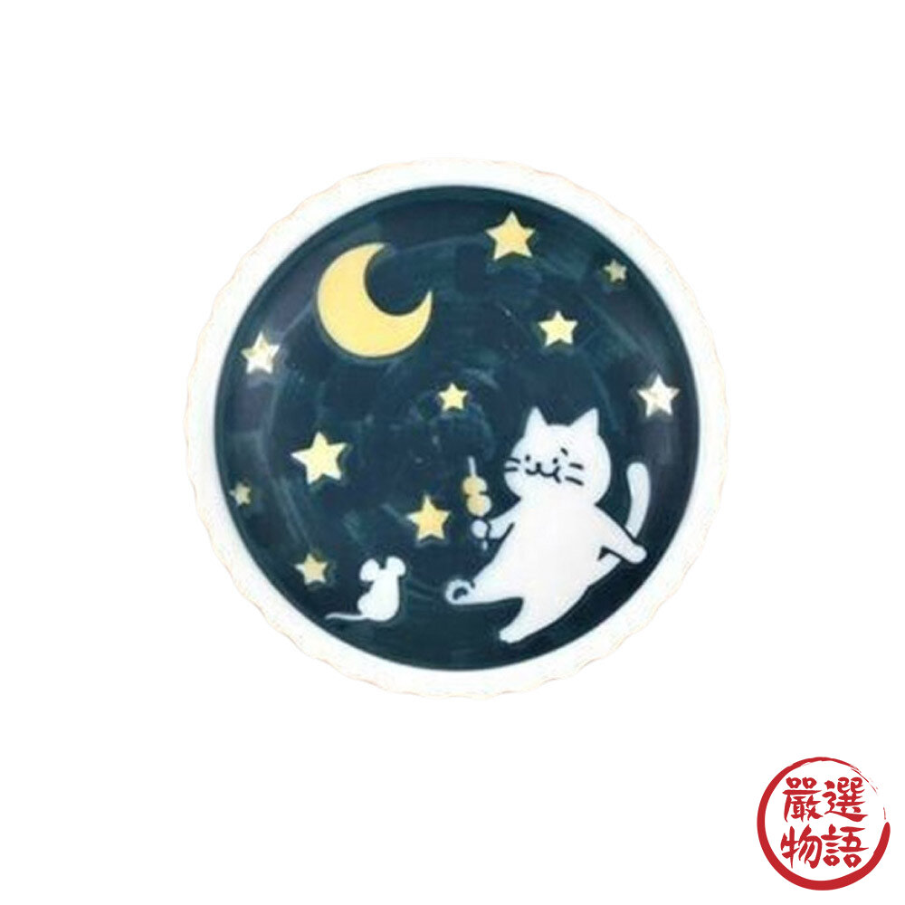 日本製 貓咪陶瓷餐盤 美濃燒 淺盤 點心盤 | 義大利麵盤 咖哩盤 小碟 盤子 貓咪盤 日式餐具-圖片-6