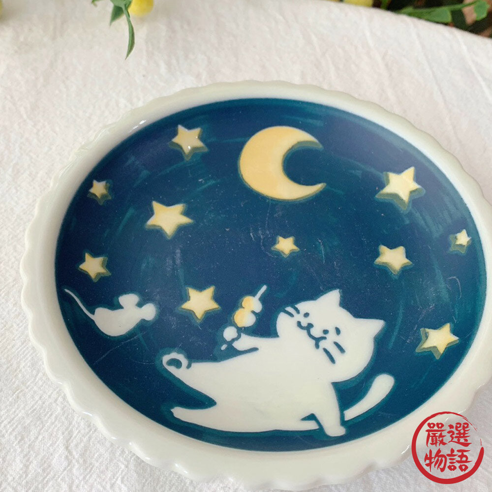 日本製 貓咪陶瓷餐盤 美濃燒 淺盤 點心盤 | 義大利麵盤 咖哩盤 小碟 盤子 貓咪盤 日式餐具-圖片-7