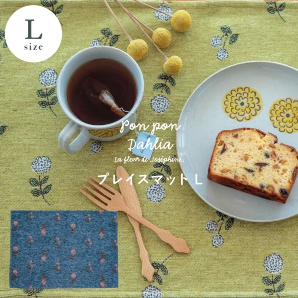 SF-021061-日本波佐見燒 陶瓷花朵圓盤 馬克杯 餐墊 | 杯子 點心盤 咖啡杯 盤子 日本製餐盤 日本進口