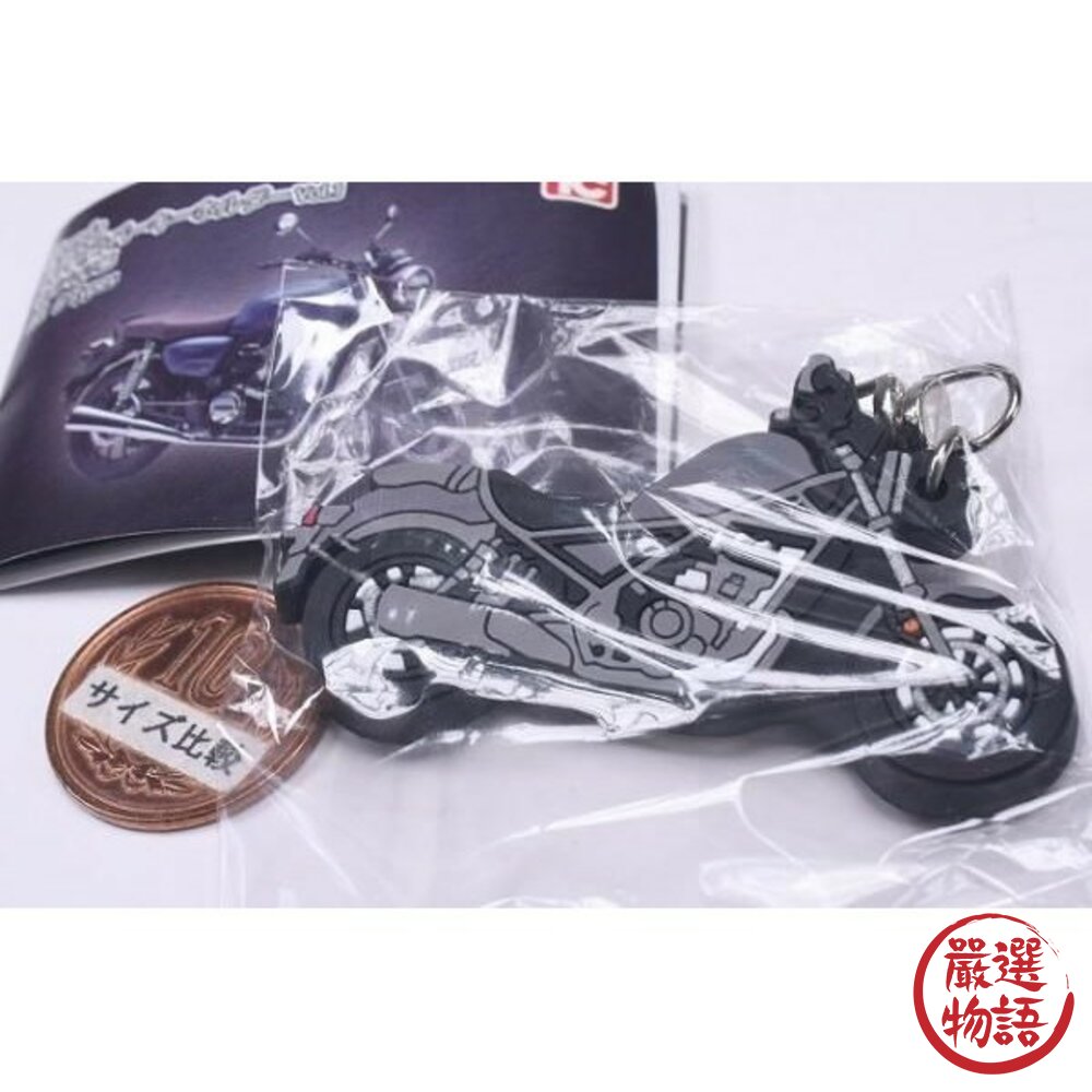現貨 TOYS CABIN 本田 HONDA 中型摩托車 六款 重機模型 鑰匙圈 扭蛋 吊飾 CBR CB 日本進口-圖片-1