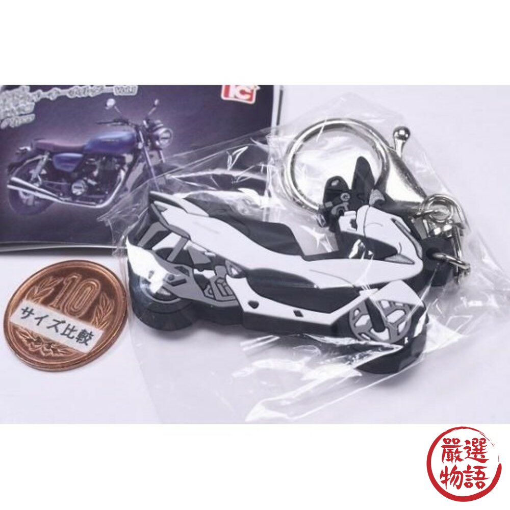 現貨 TOYS CABIN 本田 HONDA 中型摩托車 六款 重機模型 鑰匙圈 扭蛋 吊飾 CBR CB 日本進口-圖片-4