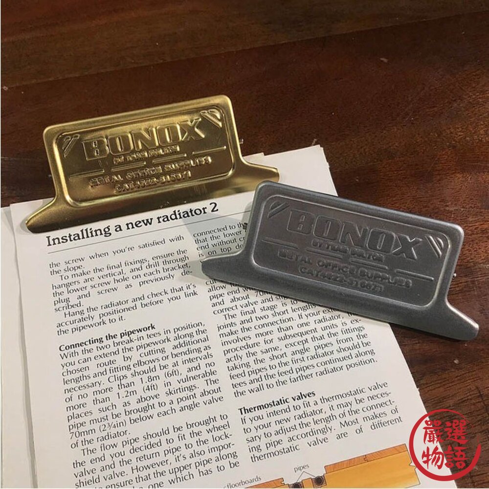 日本 DULTON 美式復古金屬夾 多色可選 萬用夾 | 發票夾 鐵夾 三角夾 山形夾 大力夾 密封夾-圖片-1