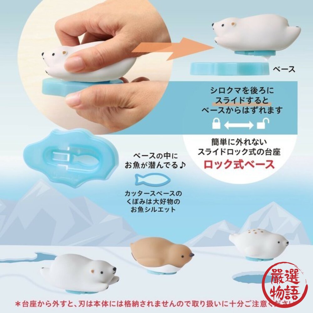 日本 普樂士 開箱神器 PLUS 一滑即開拆箱刀 | 開箱刀 拆箱神器 快遞刀 割刀 快速拆包裹-圖片-4