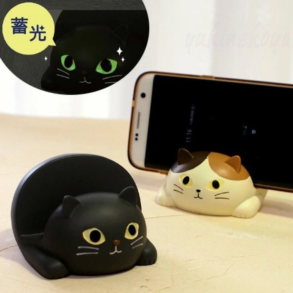 SF-021153-日本 貓奴必備 手機架 夜光 追劇神器 | 手機支架 DECOLE 兩用手機架 手機座 智慧型手機支架