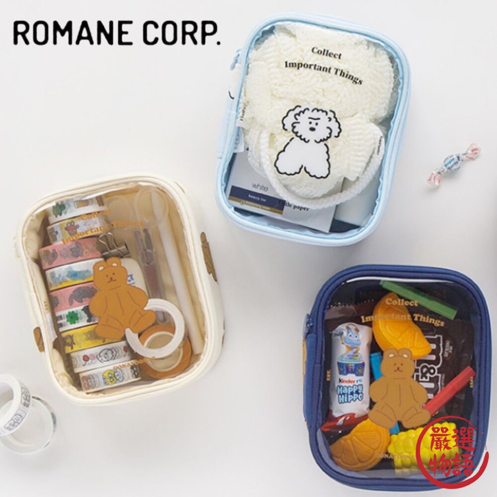韓國文創 Romane 可愛收納包 透明娃包 鉛筆盒 化妝包 筆袋 小物收納包 PVC防水-圖片-2