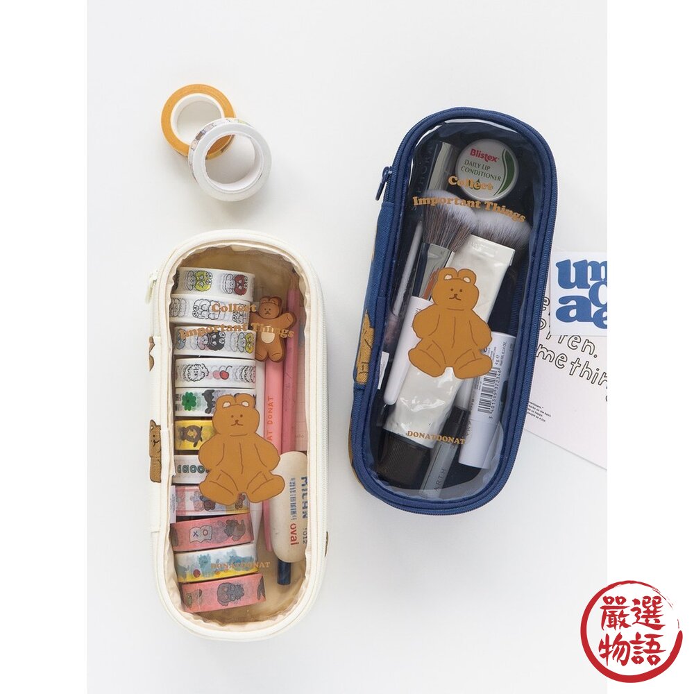 韓國文創 Romane 可愛收納包 透明娃包 鉛筆盒 化妝包 筆袋 小物收納包 PVC防水-圖片-3