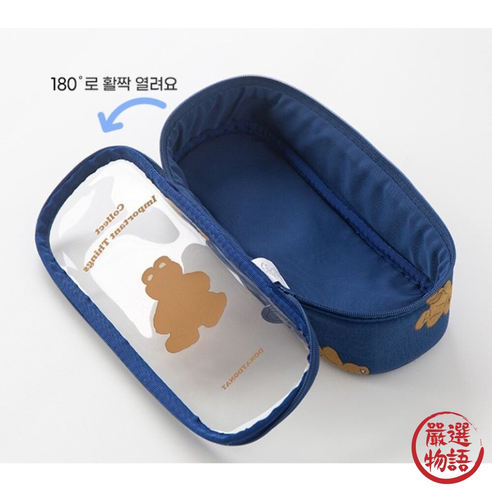 韓國文創 Romane 可愛收納包 透明娃包 鉛筆盒 化妝包 筆袋 小物收納包 PVC防水-圖片-7