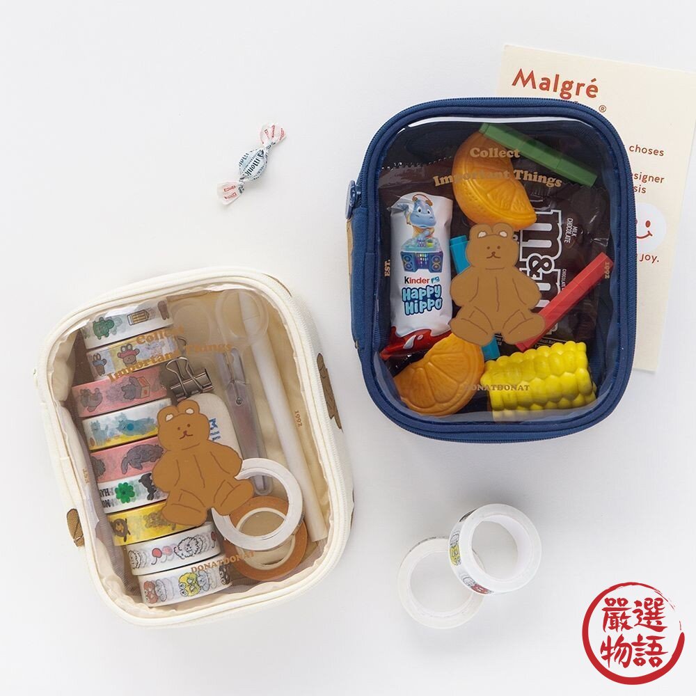 韓國文創Romane可愛收納包透明娃包鉛筆盒化妝包筆袋小物收納包PVC防水