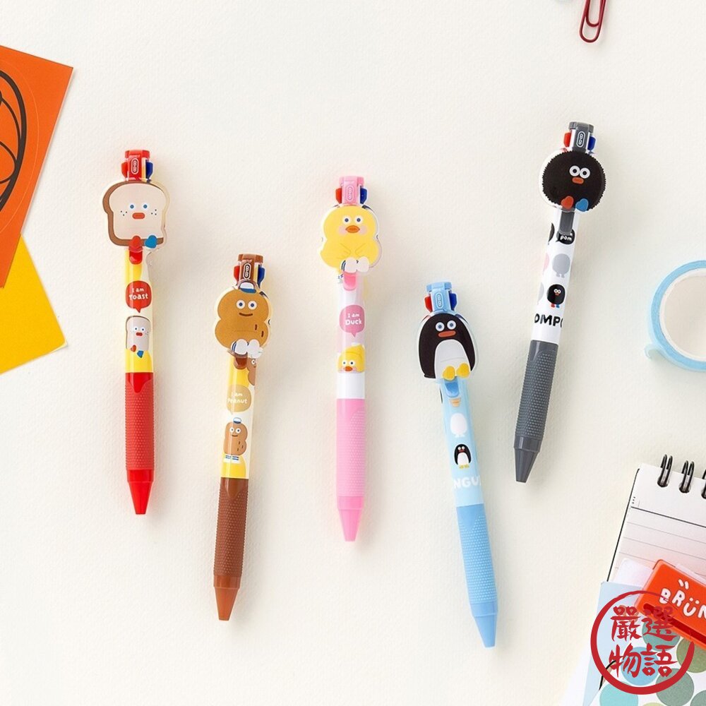 韓國文創 Romane 0.4mm 3色按壓筆 中性筆 | 原子筆造型 原子筆 按壓原子筆 開學文具-圖片-2