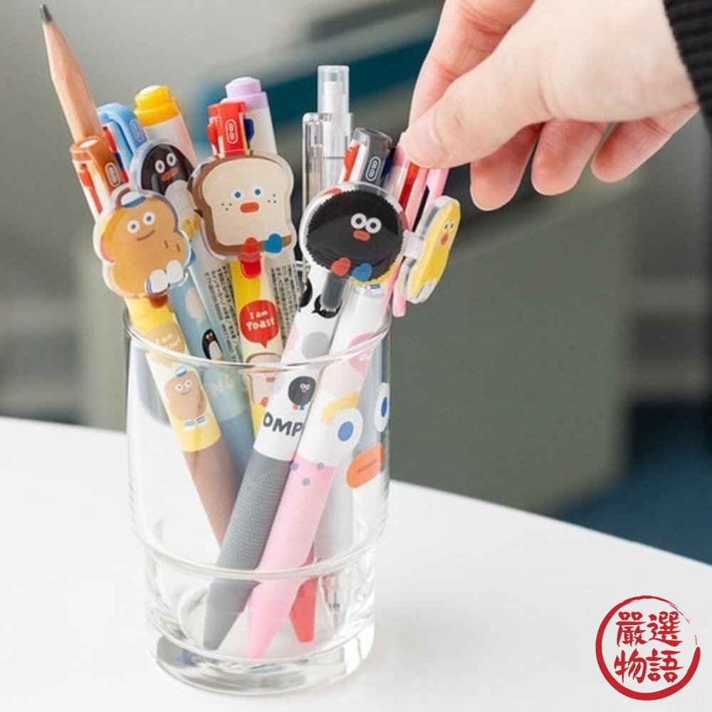 韓國文創Romane0.4mm3色按壓筆中性筆|原子筆造型原子筆按壓原子筆開學文具