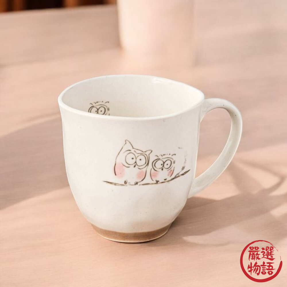 日本美濃燒 貓頭鷹 杯子 | 紅茶杯 咖啡杯 陶瓷杯-圖片-2