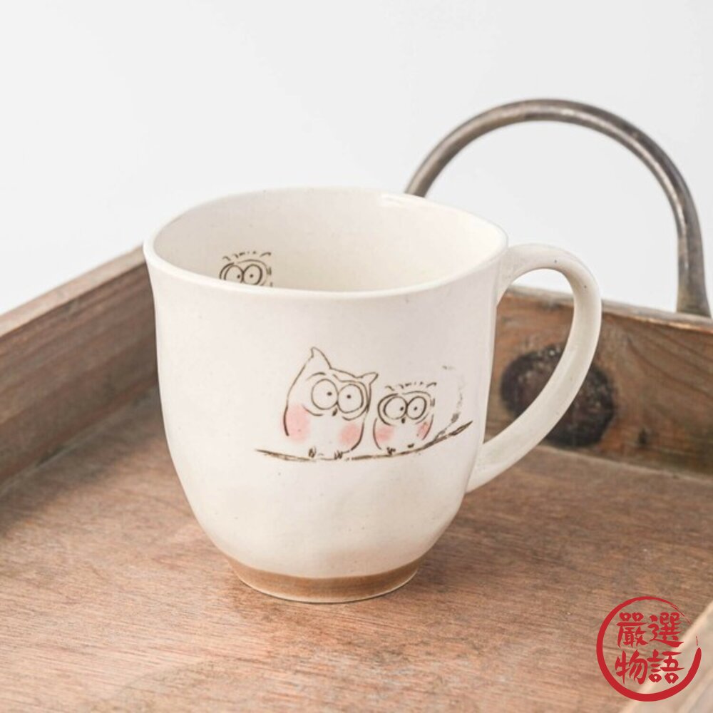 日本美濃燒 貓頭鷹 杯子 | 紅茶杯 咖啡杯 陶瓷杯-圖片-3