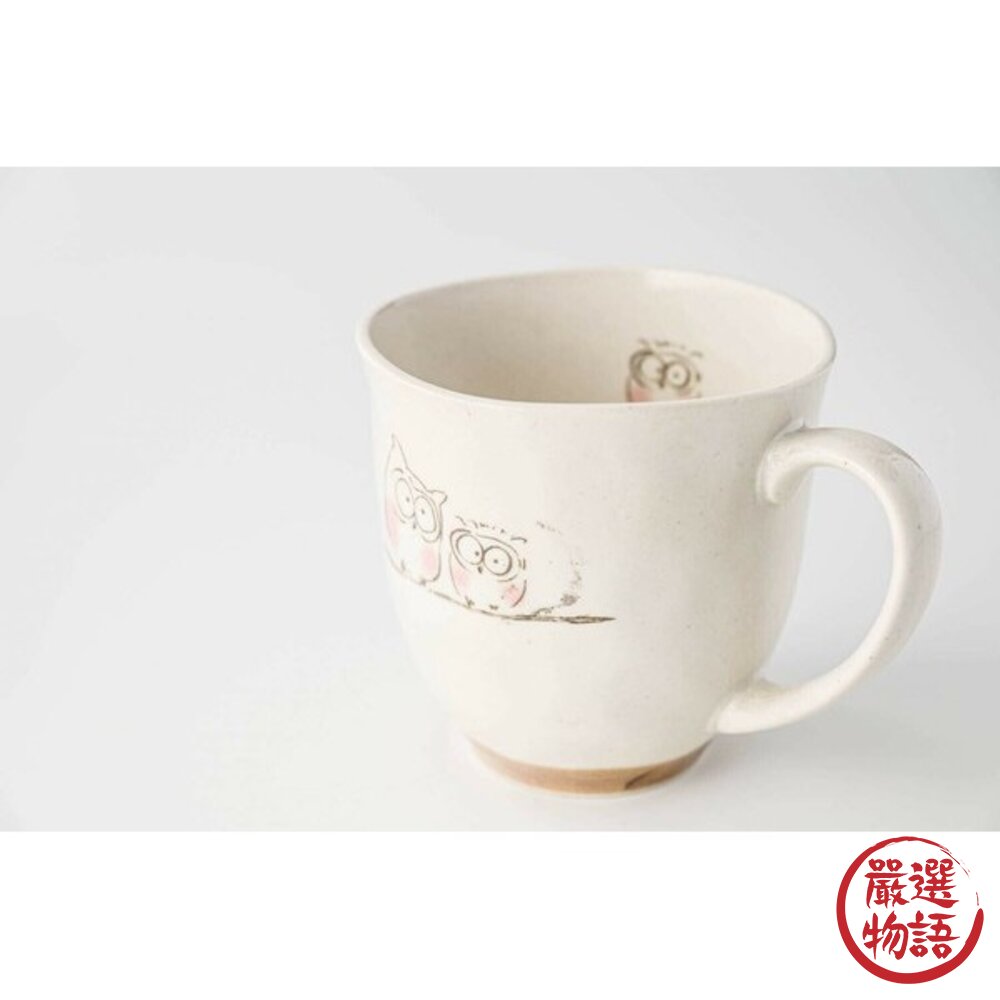 日本美濃燒 貓頭鷹 杯子 | 紅茶杯 咖啡杯 陶瓷杯-圖片-5