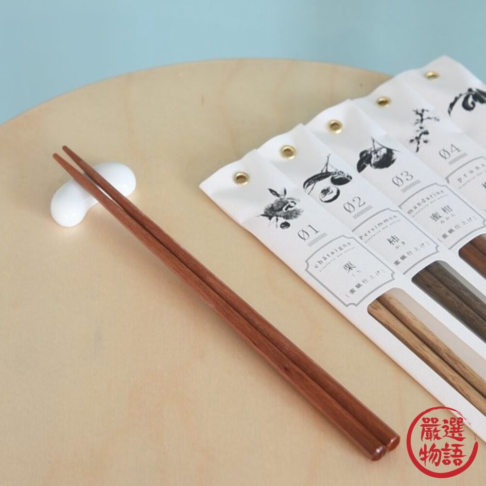 日本 餐具 木筷 tetoca 八角木筷 原色 天然 | 筷子 日本筷子 環保筷-圖片-2