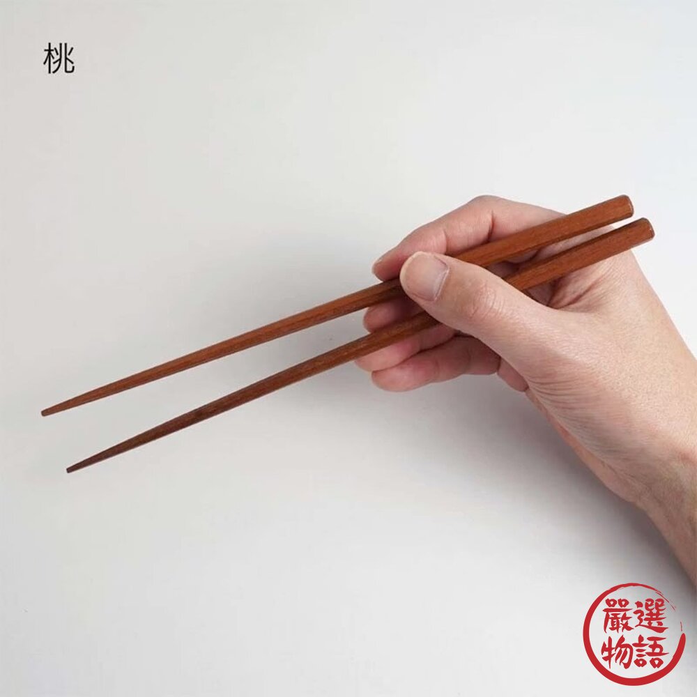 日本 餐具 木筷 tetoca 八角木筷 原色 天然 | 筷子 日本筷子 環保筷-圖片-6