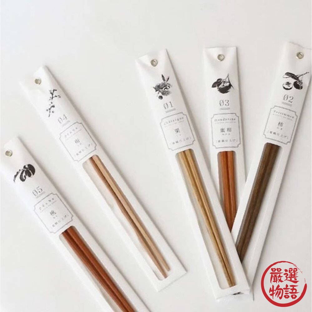 日本 餐具 木筷 tetoca 八角木筷 原色 天然 | 筷子 日本筷子 環保筷 封面照片