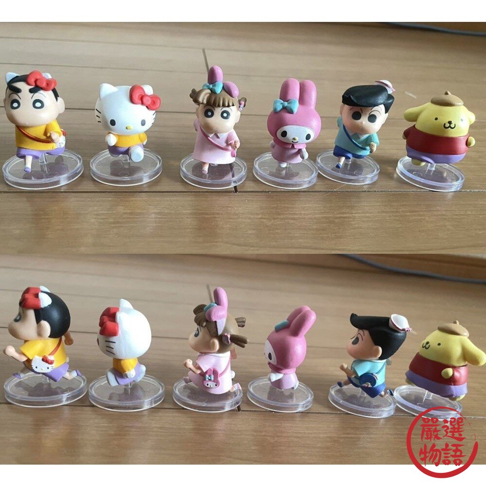 日本 萬代 絕版 蠟筆小新x三麗鷗 全十種排隊公仔 | 妮妮 凱蒂貓 美樂蒂 布丁狗 BANDAI 日本進口-圖片-5