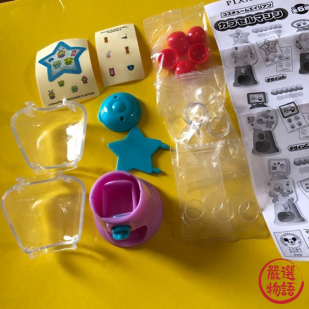 日本 T-ARTS 絕版 玩具總動員 三眼怪 迷你扭蛋機 | 轉蛋機 第一代 迪士尼 扭蛋 公仔 收藏-圖片-5