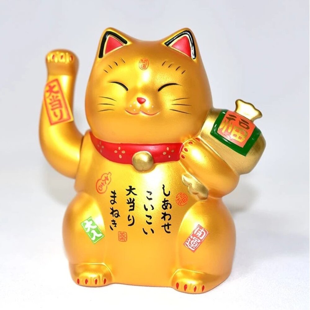 SF-021278-日本藥師窯 手搖招財貓｜電動揮手招財貓 招財擺飾 店面招財｜玄關擺設 發財必備