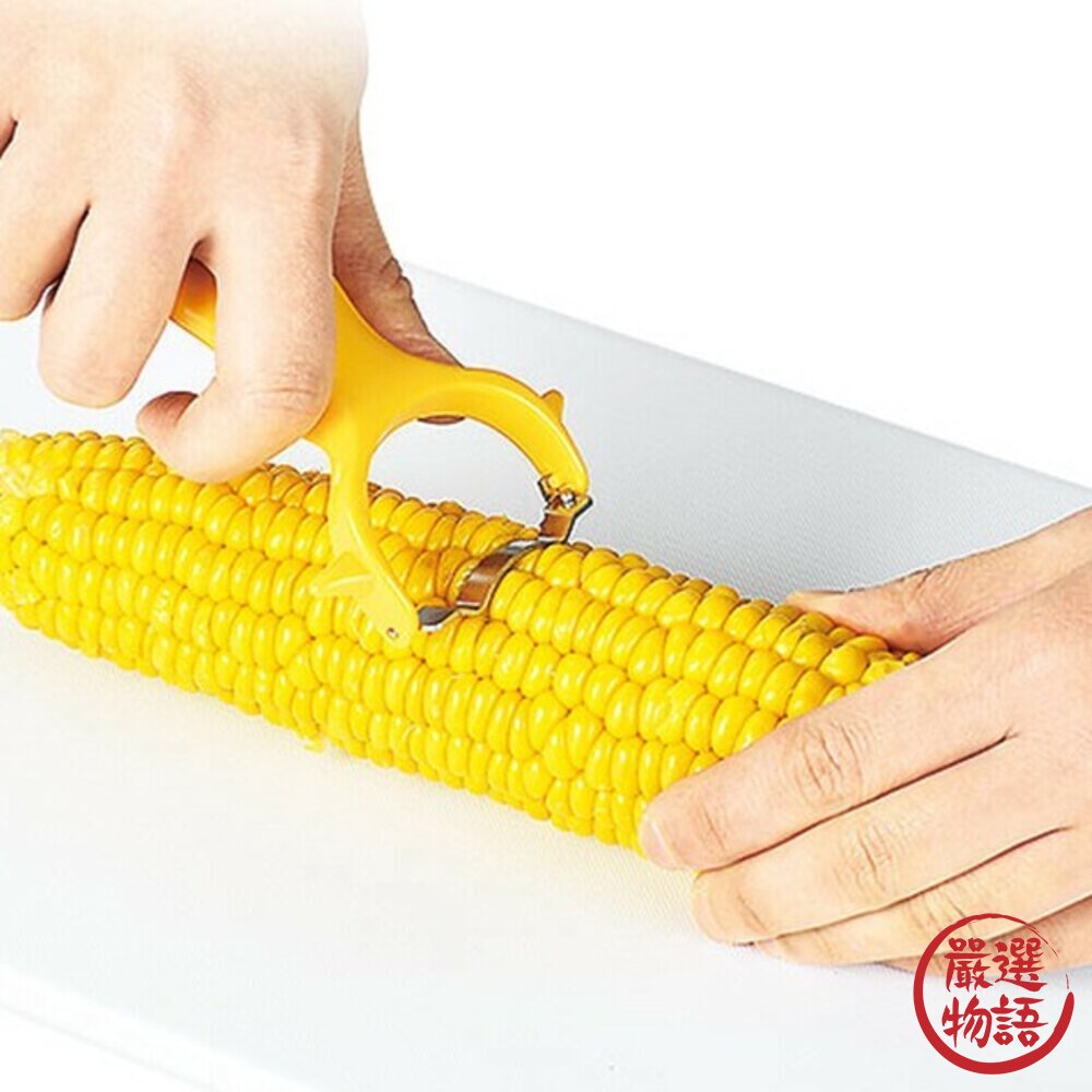 日本下村 玉米粒去除神器 玉米切割器 切丁器 玉米削皮器|玉米取粒 玉米罐頭 切玉米 玉米刀 玉米粒-圖片-4