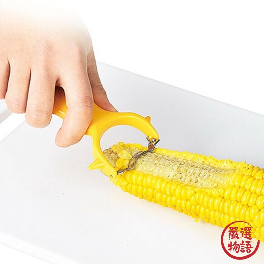 日本下村 玉米粒去除神器 玉米切割器 切丁器 玉米削皮器|玉米取粒 玉米罐頭 切玉米 玉米刀 玉米粒-圖片-5
