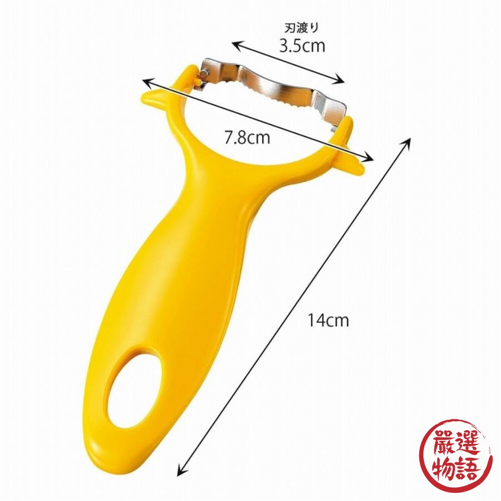 日本下村 玉米粒去除神器 玉米切割器 切丁器 玉米削皮器|玉米取粒 玉米罐頭 切玉米 玉米刀 玉米粒-圖片-6