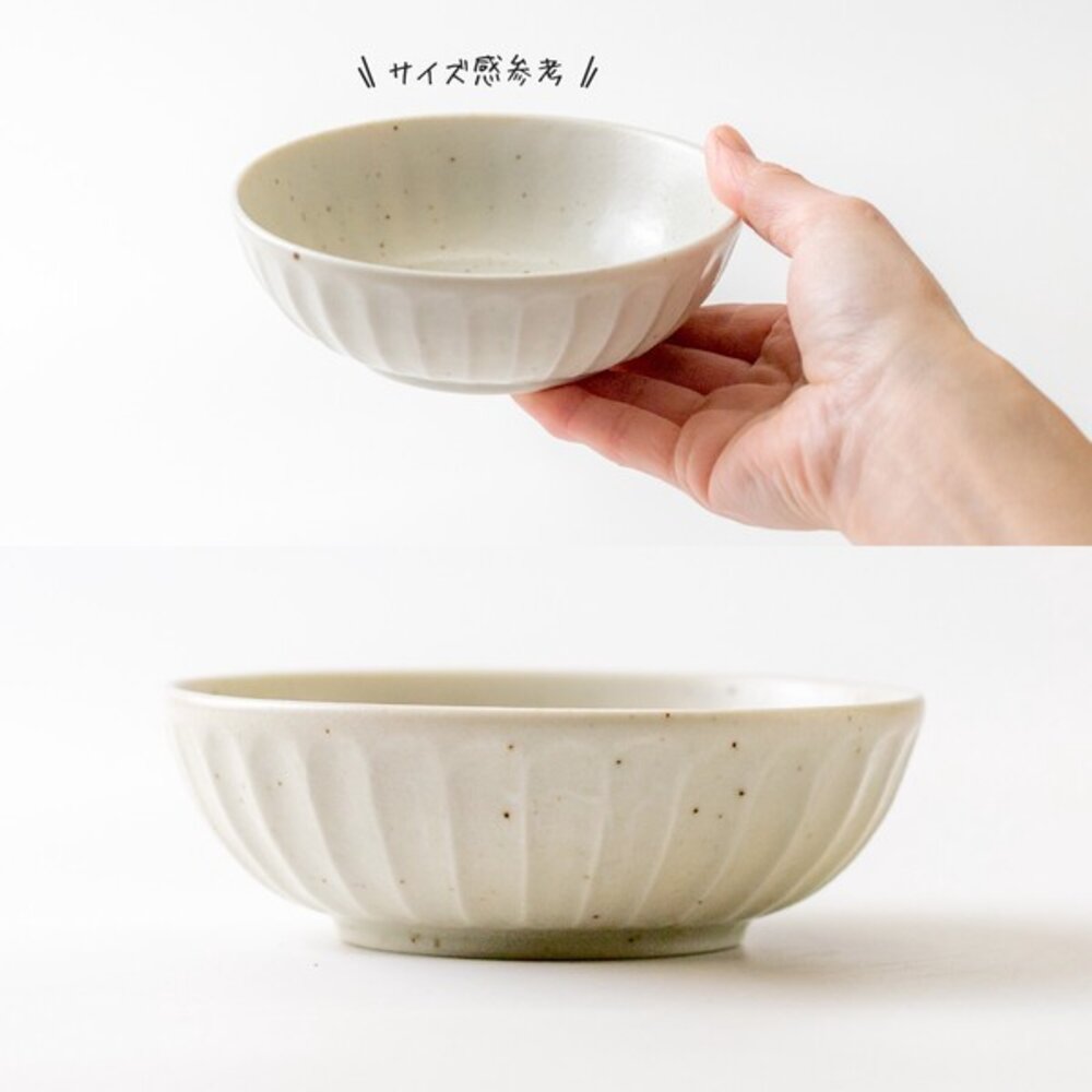 SF-021287-日本製 美濃燒 tetote 寬口碗 13cm/15.5cm｜湯碗 小菜碗 深碗 陶瓷碗 中缽 窯燒紋理