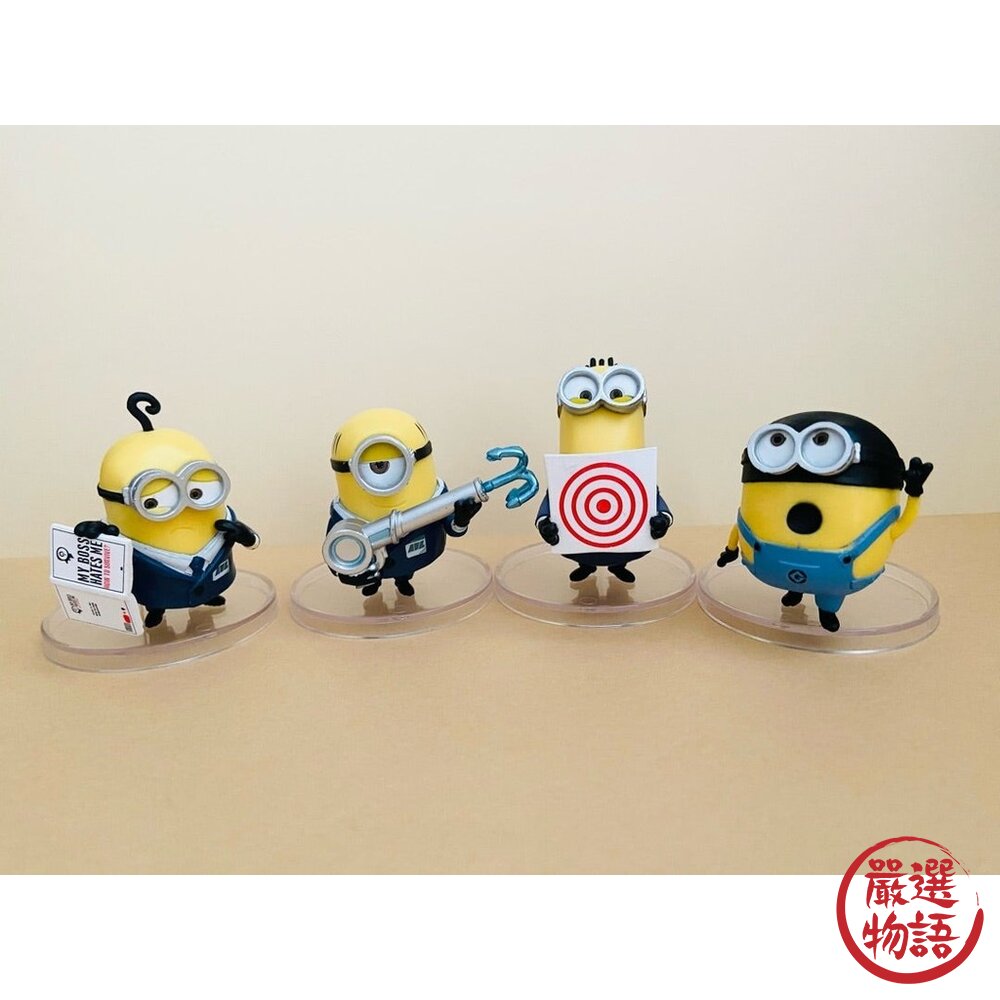 T-arts小小兵超變身公仔 轉蛋 神偷奶爸公仔|Bob模型 辦公室小物 裝飾品 蛋糕裝飾 模型 附底座-圖片-1