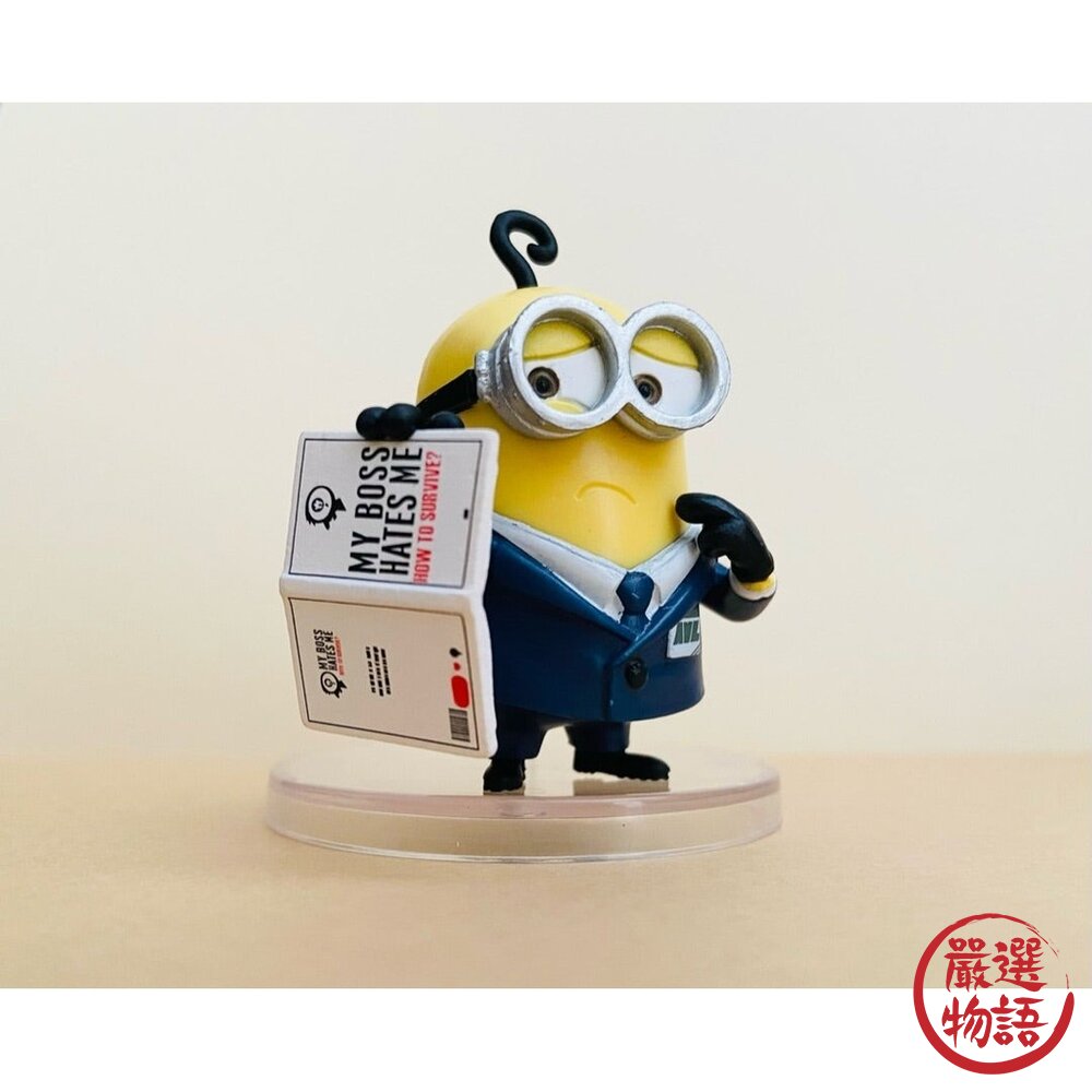 T-arts小小兵超變身公仔 轉蛋 神偷奶爸公仔|Bob模型 辦公室小物 裝飾品 蛋糕裝飾 模型 附底座-圖片-5